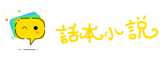 得其所哉网